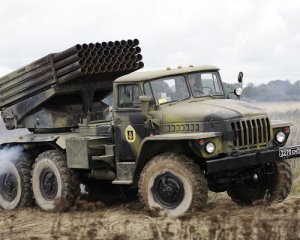 Бойовики підігнали &quot;Гради&quot; до лінії розмежування