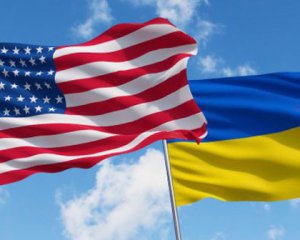 США нададуть Україні чергове фінансування для диверсифікації енергетичних ресурсів