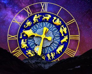 Гороскоп на 12 ноября: назвали 4 сильнейших знака зодиака