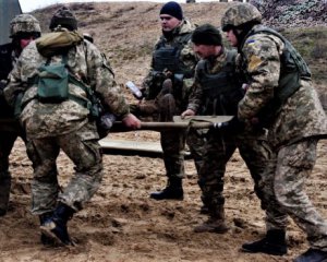 Украинский военный получил ранения