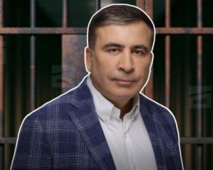 Саакашвили до сих пор голодает, но готов прекратить - Ясько