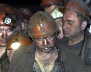 Объявили трехдневный траур: погибли шахтеры