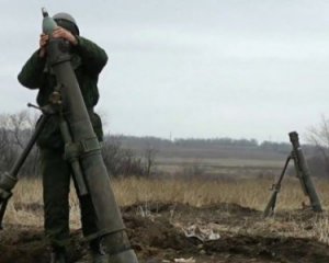 Окупанти гатили на Донбасі з забороненого озброєння