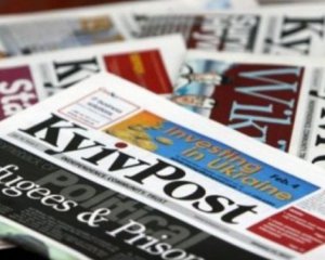 Уволенные из Kyiv Post работники запускают новое издание