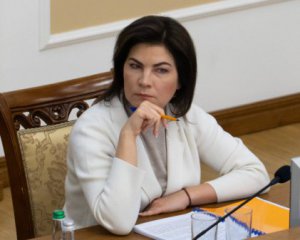 На Kyiv Post тиснула Венедіктова і "слуги народу" – заява ексжурналістки видання