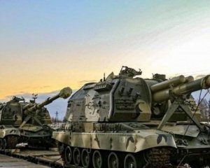 Минобороны озвучило сроки начала кризиса в Украине из-за военной агрессии РФ