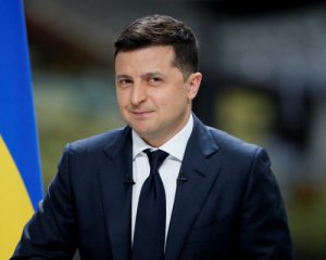 "Вовина тисяча": в Офісі президента розповіли подробиці