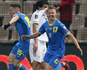 Украина обыграла Боснию и продолжает бороться за выход на Кубок мира