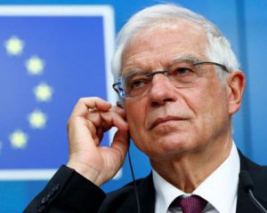 ЄС не зможе надати Україні військову допомогу - Боррель