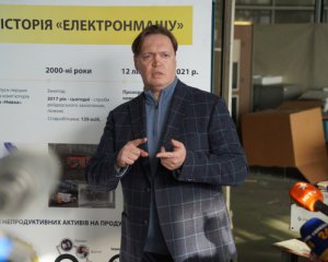 Голова Фонду держмайна подав у відставку