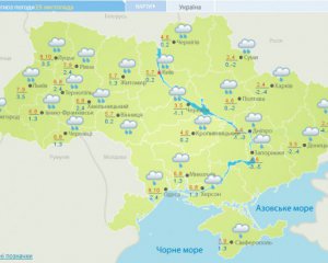 На Україну насувається дощ, сильний вітер і холод