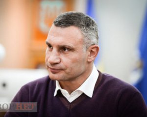 Кличко напомнил, что Кабмин до сих пор не погасил местным бюджетам разницу в тарифах за прошлые годы