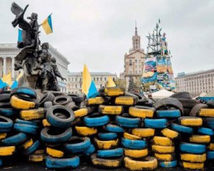 Западные дипломаты поздравляют украинцев с Днем достоинства и свободы