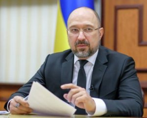 Шмыгаль назвал напряженной ситуацию на украинско-российской границе