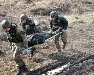 Украинский военный получил ранение