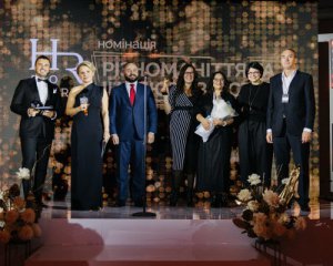 Ferrexpo победила в премии HR Pro Awards 2021