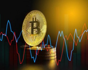 У формі монети: біля вулкана збудують перше у світі Bitcoin-місто