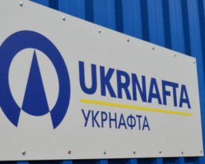 &quot;Від розлучення з Коломойським в &quot;Укрнафті&quot; виграють усі українці&quot; - політолог Таран