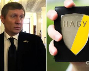 Нардеп Шахов приховав майна на 60 млн грн