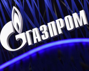Росія погрожує відключити Молдову від газопостачання