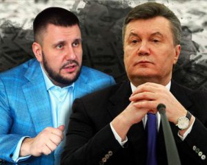 ЄС дав добро виключити соратника Януковича Клименка з санкційного списку