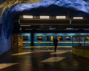 Станцию киевского метро закрыли из-за подозрительной находки (обновлено)