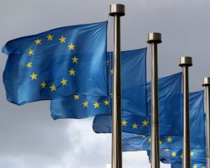 ЕС призвал Россию отменить указ Путина