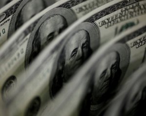 Україна отримала $700 млн від МВФ