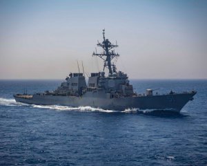 У Чорне море прямує ракетний есмінець ВМС США