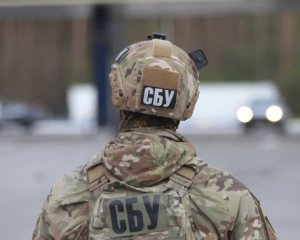 Госпереворот в Украине: СБУ открыла 45 производств