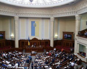 Рада підвищила податки: що подорожчає