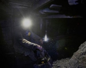 В Донецкой области начали бастовать шахтеры