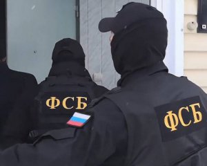 ФСБ заявила о задержании &quot;агентов СБУ&quot;