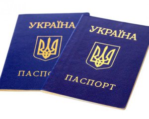 З&#039;явився текст до проєкту Зеленського про подвійне громадянство