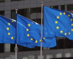Не ожидаем присоединения Украины к ЕС - Еврокомиссия