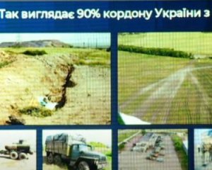 Євросоюз дасть Україні €1,4 млн на зміцнення кордону