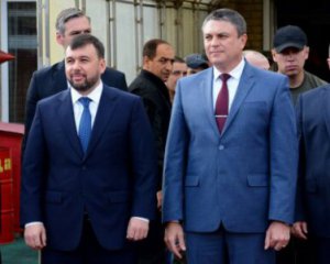 Лідерам бойовиків ОРДЛО вручили партквитки "Единой России"