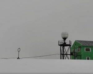Українські полярники зняли на відео сонячне затемнення над Антарктидою