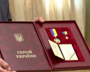 Загиблому на Донбасі військовому дали звання Героя України