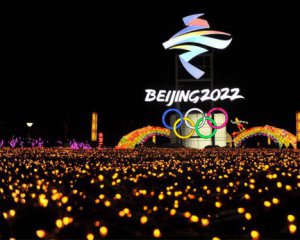 Австралия поддержала бойкот Олимпийских игр в Пекине