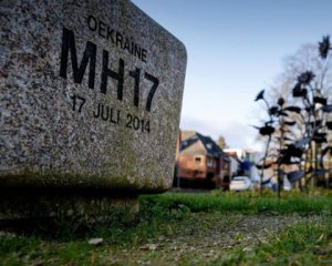 Суду в справі MH17 не дозволили допитувати російського офіцера