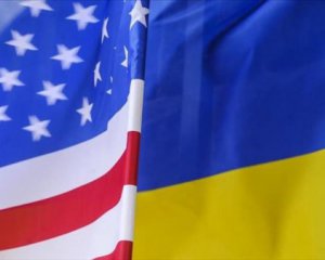 США напомнили Украине о руководителе САП