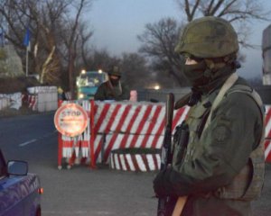 В Донецкой области водитель прорывался через блокпост - нацгвардейцы открыли огонь