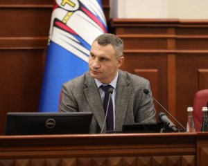 Кличко рассказал особенности принятого бюджета Киева на 2022 год