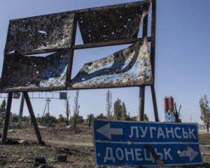 Бойовики обстріляли українських військових із забороненого озброєння