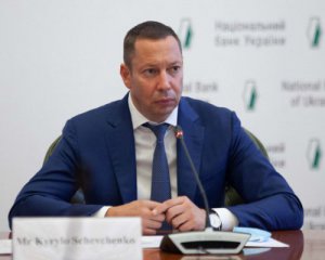 Голова НБУ заявив про тиск