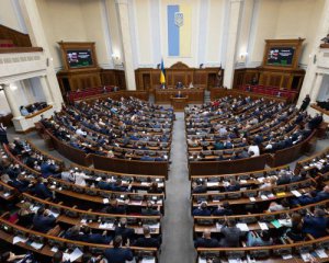 Верховная Рада разблокировала подписание &quot;ресурсного&quot; закона