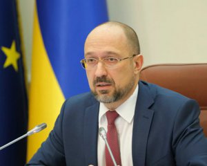 Иностранные инвестиции в Украину будут рекордными за пять лет - Шмыгаль