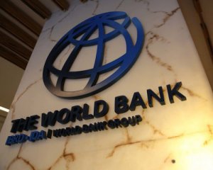 Світовий банк виділить Україні 300 млн євро: на що підуть кошти