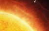 Зонд NASA вперше в історії потрапив у верхні шари атмосфери Сонця